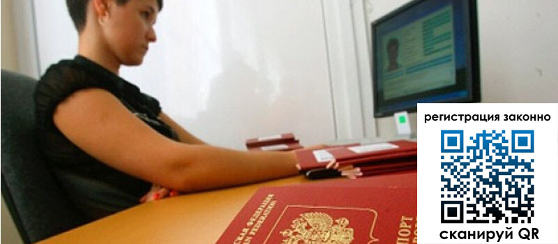 форма 3 в Ивантеевке форма 3 в Ивантеевке